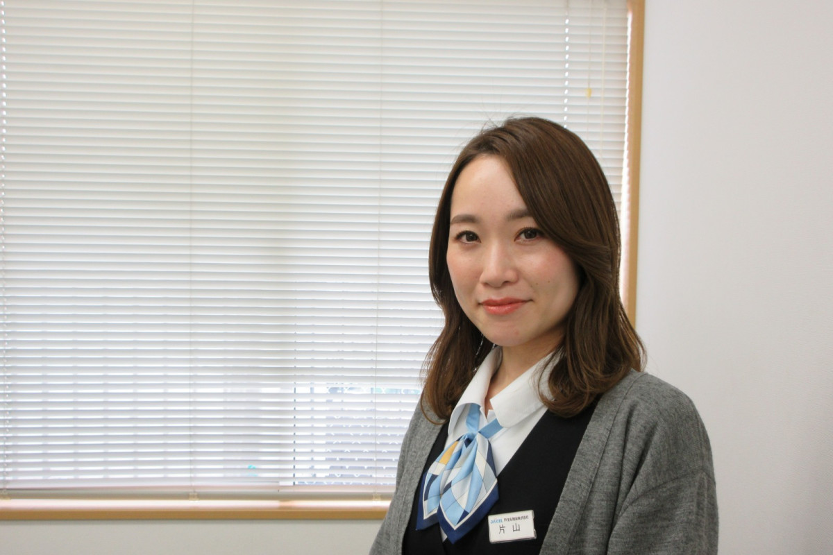 片山{{?}}里紗奈